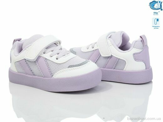 TOM.M 50970H, 290.00, 8, 23-28