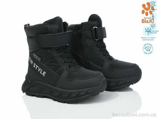 TOM.M 01382F, 500.00, 8, 27-32