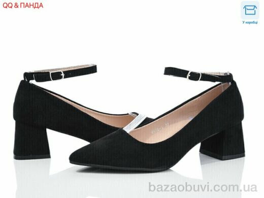 QQ&Панда QQ70-1, 390.00, 8, 36-41