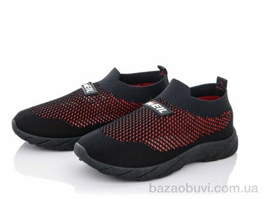 Blue Rama K933-3, 220.00, 12, 31-36