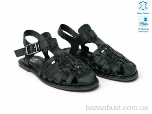 Allshoes 212545, 19.10, 8, 36-41