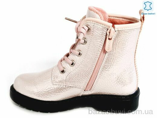 Prime-Opt Weestep W-R761665622 P-WS, 752.00, 8, 27-32