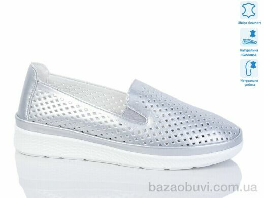 Purlina 4160-4, 400.00, 6, 36-41