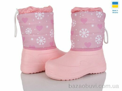 Weestep-Ukraine ARM1028, 295.00, 6, 28-34