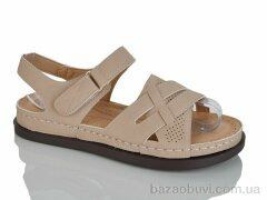 Leguzaza 607-5, 430.00, 8, 37-42