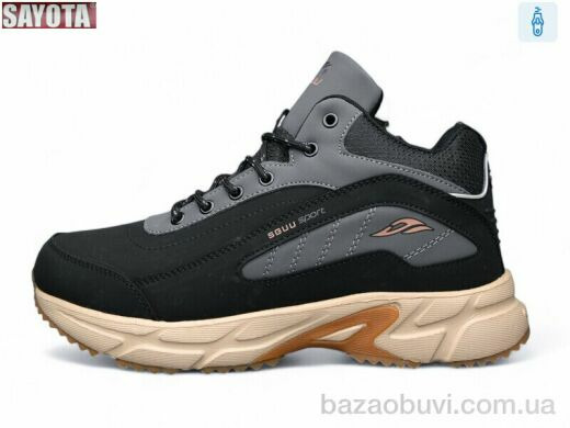 Sayota 3159-4, 790.00, 8, 41-46