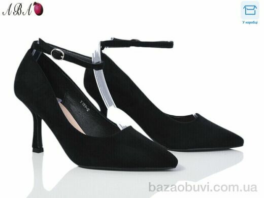 Aba Y1ABA24-2, 620.00, 8, 36-40