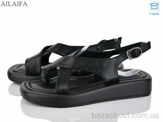 Ailaifa CG87-3, 500.00, 8, 36-41
