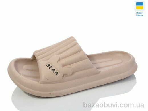 Крок 111 капучино, 135.00, 6, 36-41