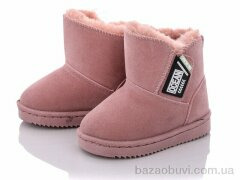 ASHIGULI A22-1 pink, 280.00, 12, 19-24