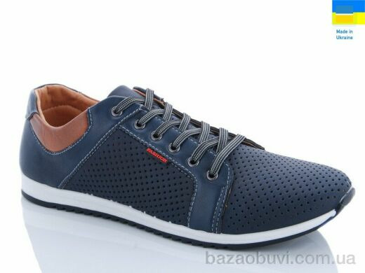 Swin 8214-2, 240.00, 8, 40-45