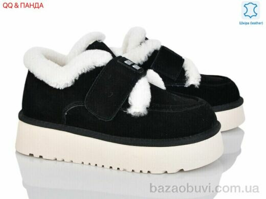 QQ&Панда 720-2, 1200.00, 8, 36-41