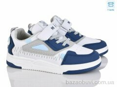 Мир 4169-BC005-2, 390.00, 8, 30-37