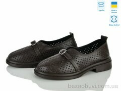 Ailinda 74305-6, 990.00, 6, 36-40
