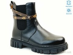 Prime-Opt Weestep R578668506 DA-WS, 658.00, 8, 32-37