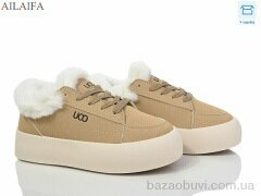 Ailaifa VS002 khaki, 670.00, 8, 36-41
