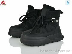 KIMBOO FG603-3A, 840.00, 8, 33-38