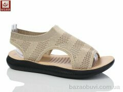 WSMR F02-5, 320.00, 8, 37-42