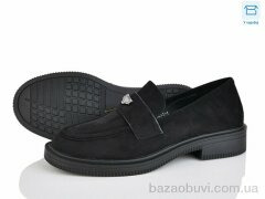 L&M-Lemon Y211-1, 550.00, 8, 36-41