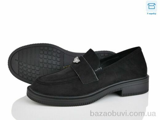 L&M-Lemon Y211-1, 550.00, 8, 36-41