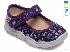 Weestep-Ukraine R107850103, 270.00, 8, 22-29