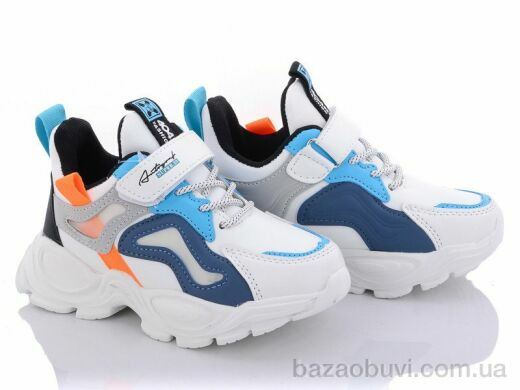 Alemy Kids AED5067D, 265.00, 8, 26-31