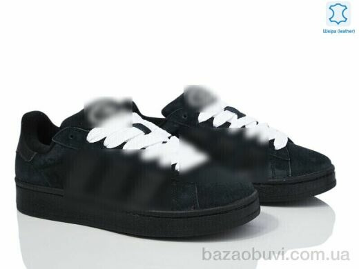 Dan Marest B8660-13, 29.00, 8, 41-45