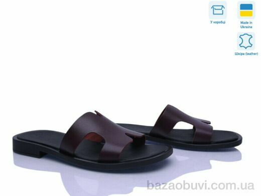 Ailinda 328-12, 690.00, 6, 36-40