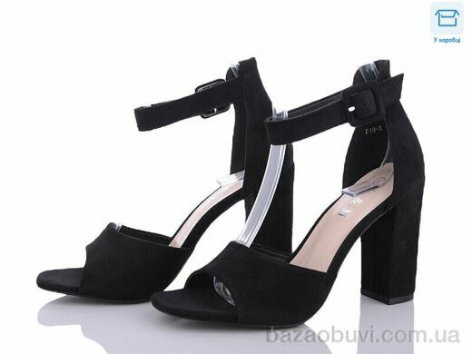 Love-L&M-ZDW F19-8, 450.00, 8, 36-40