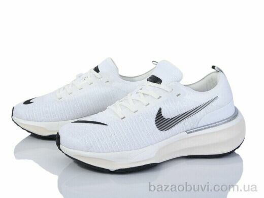 Olimp A2615-2, 36.00, 8, 41-45