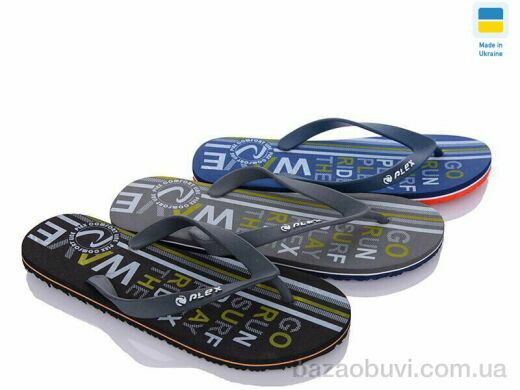 Paolla Вейстрип mix, 150.00, 8, 40-45