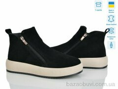 V.Arimany 1505 ч.з.ц., 28.00, 6, 36-41