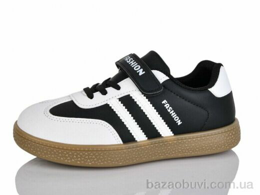 Alimama-Girnaive A010-38, 390.00, 8, 32-37