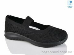 Alimama-Girnaive WY019-8A піна, 360.00, 8, 32-39
