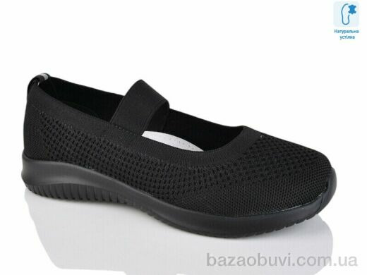 Alimama-Girnaive WY019-8A піна, 360.00, 8, 32-39