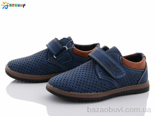 Bessky-Kellaifeng B8890A-3A, 230.00, 8, 26-31