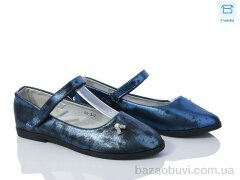 Obuvok 88-3-2, 30.00, 8, 31-36