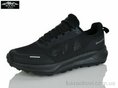Baas W3201-1, 23.00, 8, 41-46