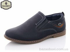 PALIAMENT B7357-1, 190.00, 8, 27-32