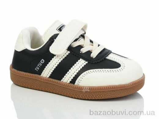 ASHIGULI 2021-1A, 330.00, 10, 22-26