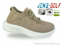 Jong Golf C11805-24, 350.00, 8, 30-37