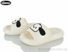 Wei Wei-Class 3308A2 beige, 180.00, 8, 36-41