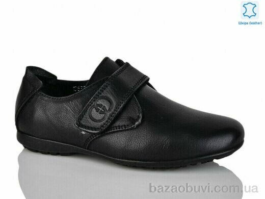 KANGFU C633-1, 5.00, 10, 27-32