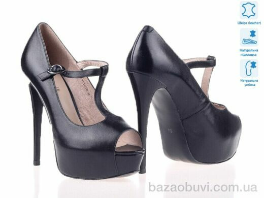 Prime-Opt Prime S509-64-Y021HK BLACK KOGA, 775.00, 7, 36-40