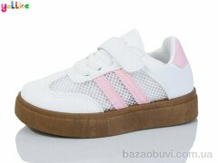 Yalike 2061-3, 275.00, 12, 26-31