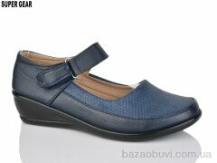 Super Gear A161-1, 130.00, 6, 36-41