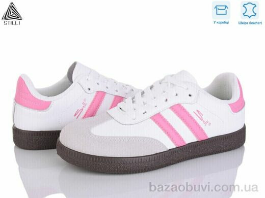 STILLI Group L2410-28 шкіра, 420.00, 8, 36-41