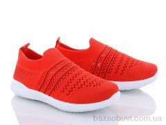 Blue Rama K206-8, 195.00, 12, 31-36