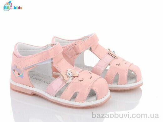 BBT L6512-1, 230.00, 8, 23-28