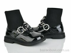 Xifa kids 2237-2F, 155.00, 8, 26-31